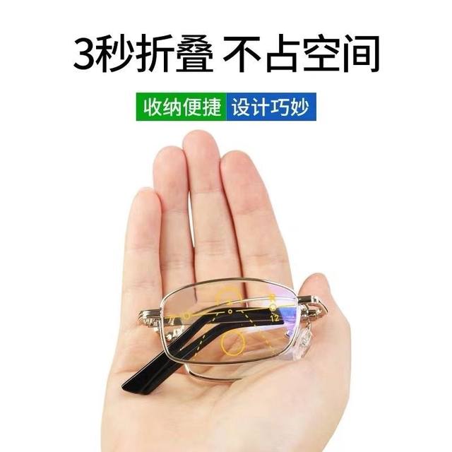 Smart presbyopic glasses male automatic zoom adjustment degree high-definition far and near dual-use folding portable elderly glasses female