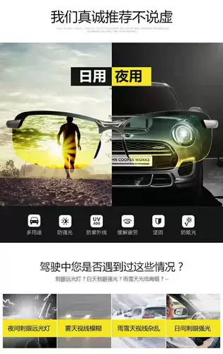 Дорожные спортивные пляжные солнцезащитные очки