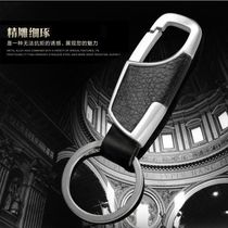 Car creative car keychain belt buckle Fashion mens waist hanging keychain small gift car supplies