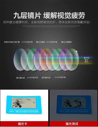 Мужские солнцезащитные очки Рыбалка Новое цвет Солнцезащитные очки Мужские поляризованные глаза вождение вождение зеркало корейская версия ночной вид