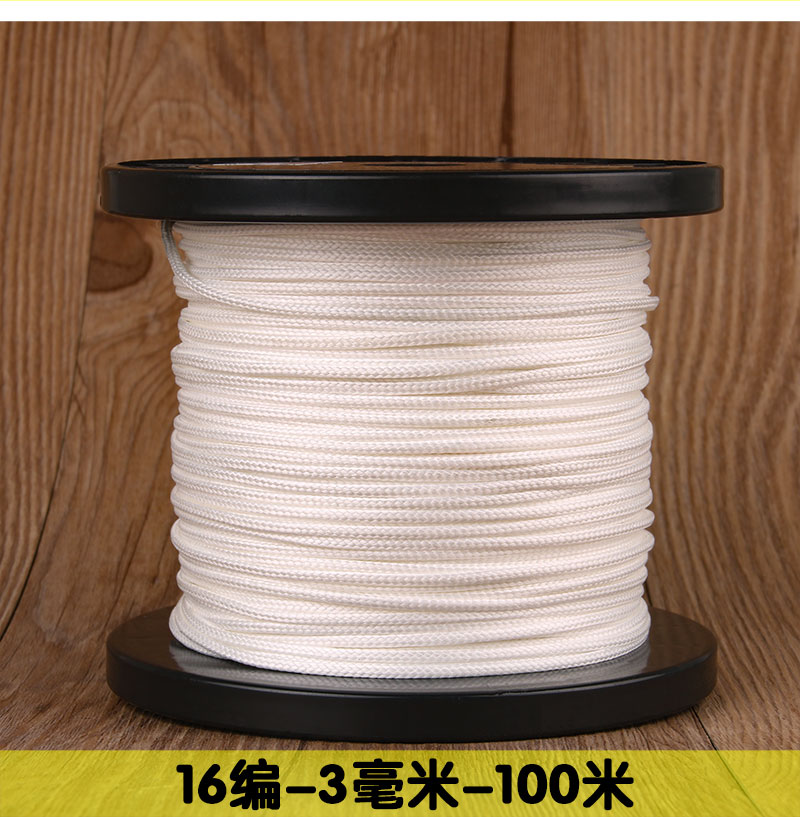 Vigorous horse cast net bottom rope special cast net net rope hand cast net top rope 8 braided 9 braided 16 braided 100 meters 2mm