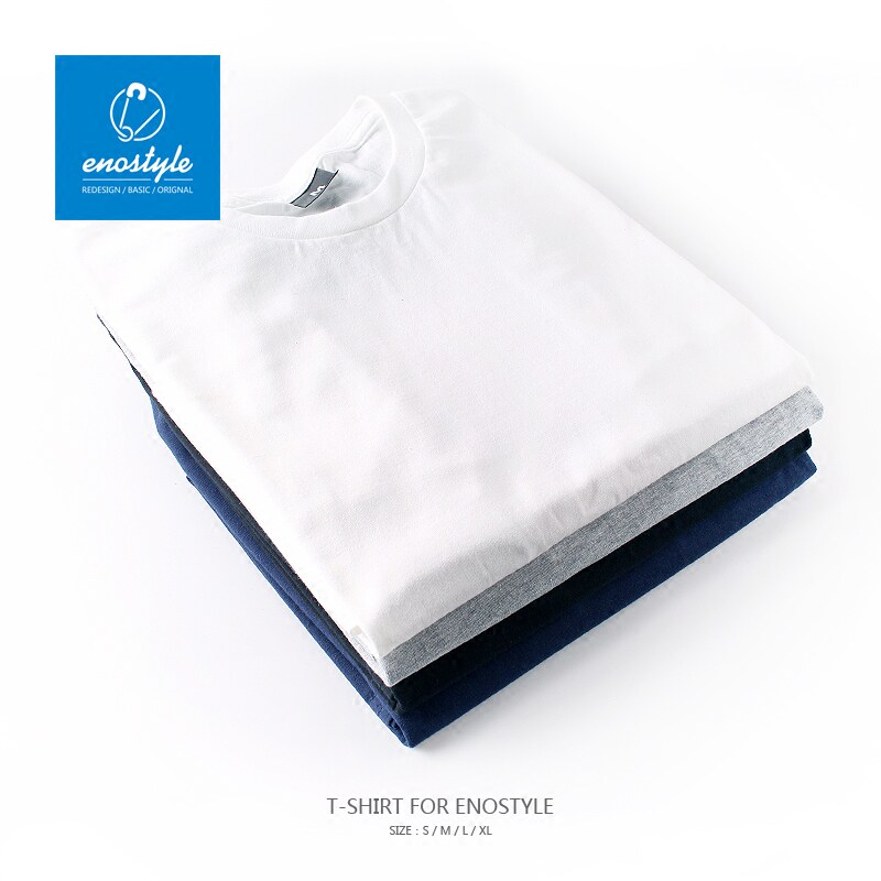 enostyle纯色黑白蓝灰色短袖T恤纯棉圆领打底衫（无缝圆筒）