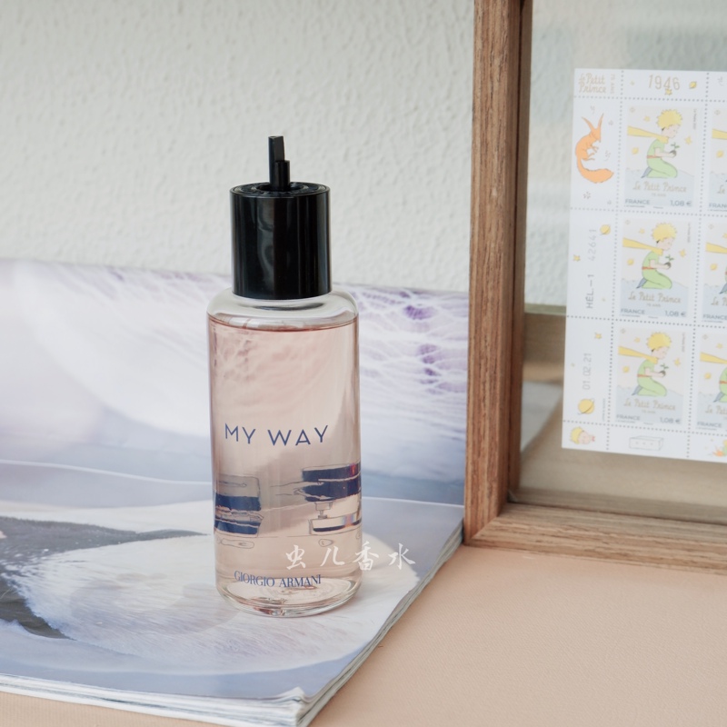A Mani My Way Self-Unbounded Succulent Grape Perfume Sample Sample