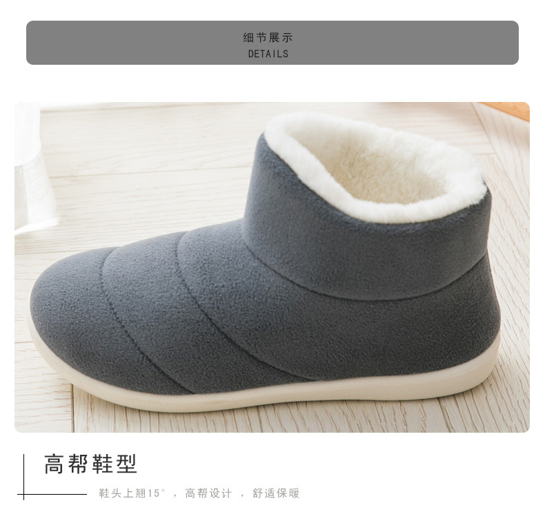 -Top cao dép bông nặng đáy mùa đông nhà nội thất của nam giới với sang trọng bao gồm tất cả ấm áp mùa đông nữ độn bông giày nhà - Trang chủ dép nhựa mang trong nhà