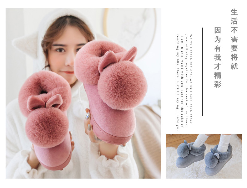 Dép cotton nữ mùa đông túi xách trong nhà sang trọng tháng dễ thương cộng với nhung nhà giày cotton mùa đông phiên bản Hàn Quốc đế dày dép mang trong nhà
