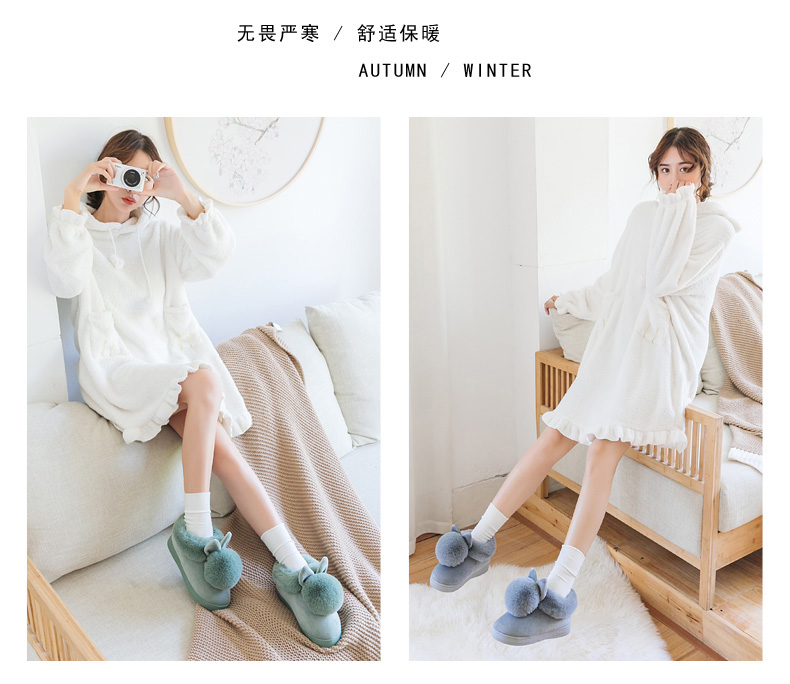 Dép cotton nữ mùa đông túi xách trong nhà sang trọng tháng dễ thương cộng với nhung nhà giày cotton mùa đông phiên bản Hàn Quốc đế dày dép mang trong nhà