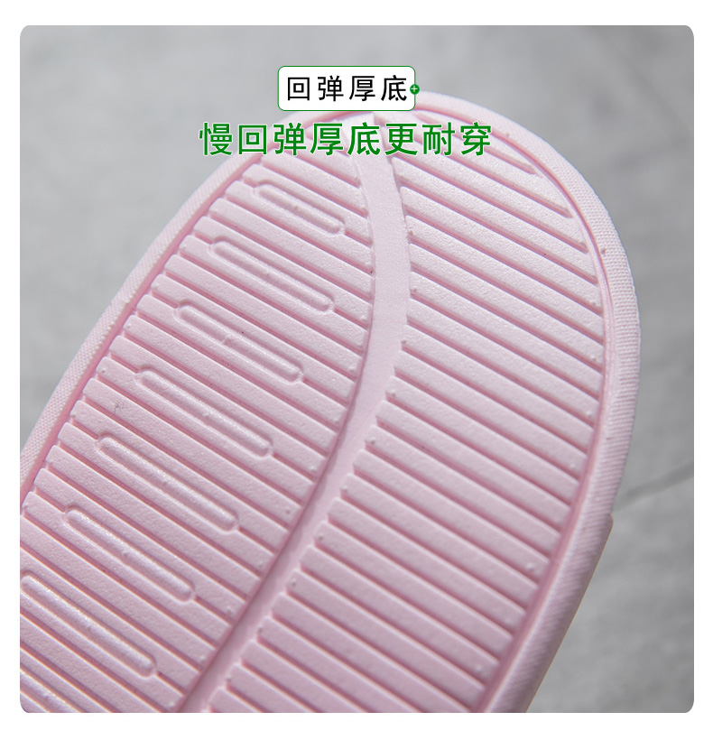 Dép gia đình nữ mùa hè tắm trong nhà trượt nhà nhà vài mùa phòng tắm mềm mại dép nam mùa hè - Trang chủ dép chống trơn