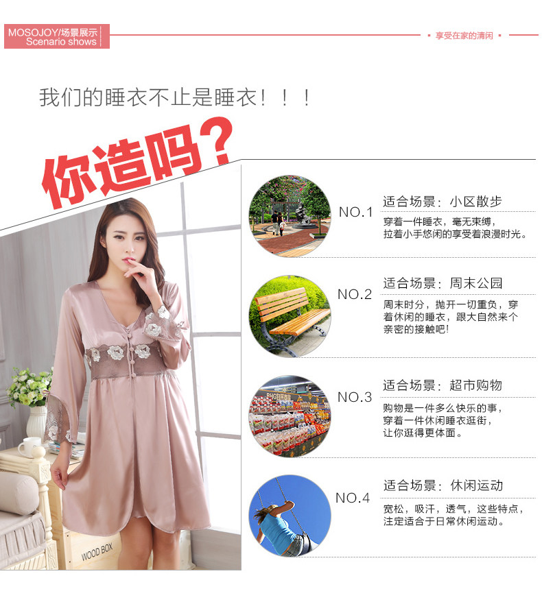 Peignoir jeunesse MOSOJOY - Ref 602720 Image 18