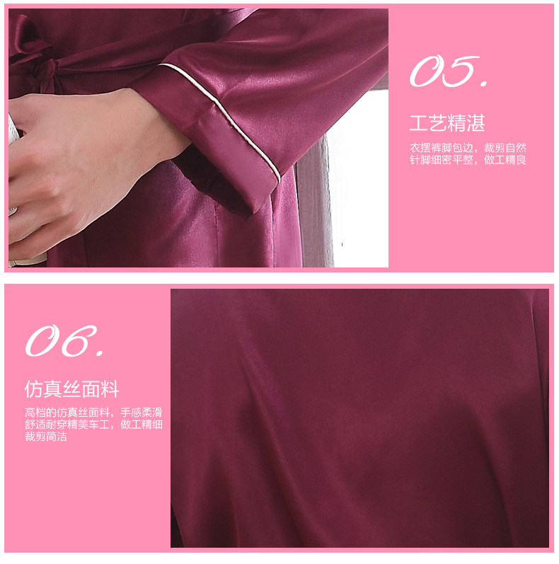 Peignoir jeunesse MOSOJOY 5216-5015 Putao Zi - Ref 602722 Image 19