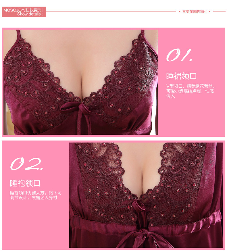 Peignoir jeunesse MOSOJOY 5216-5015 Putao Zi - Ref 602722 Image 17