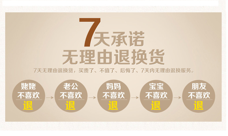 Peignoir jeunesse MOSOJOY 5216-5015 Putao Zi - Ref 602722 Image 22