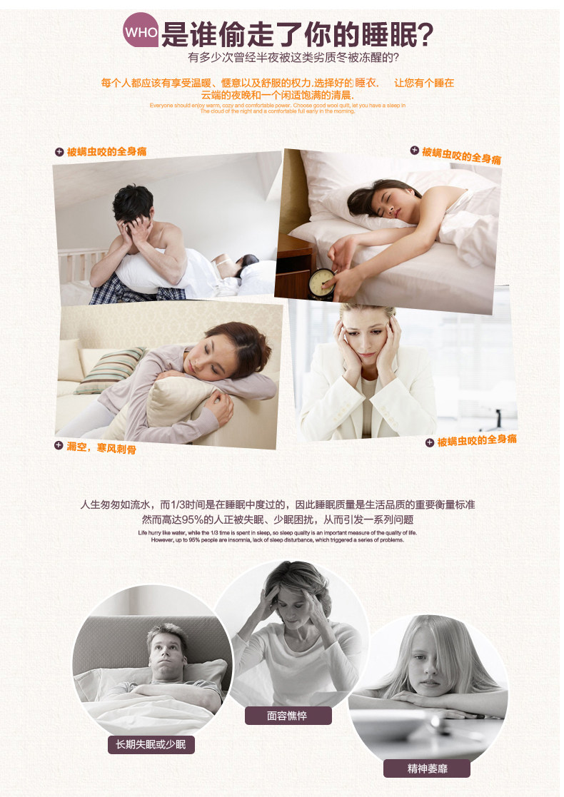 Peignoir jeunesse MOSOJOY 5216-5015 Putao Zi - Ref 602722 Image 21