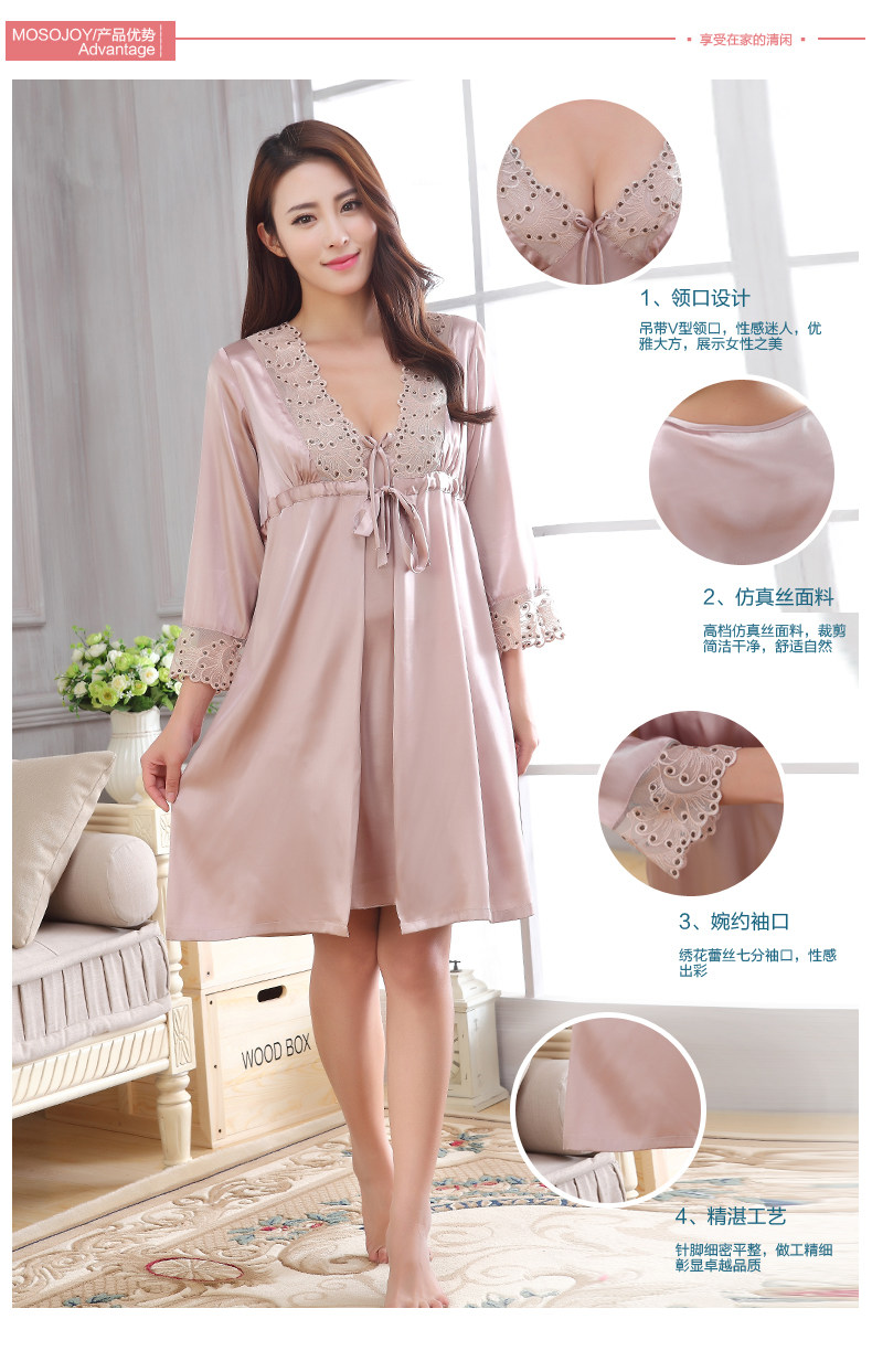 Peignoir MOSOJOY 5216-5015 m rouge - Ref 602719 Image 10