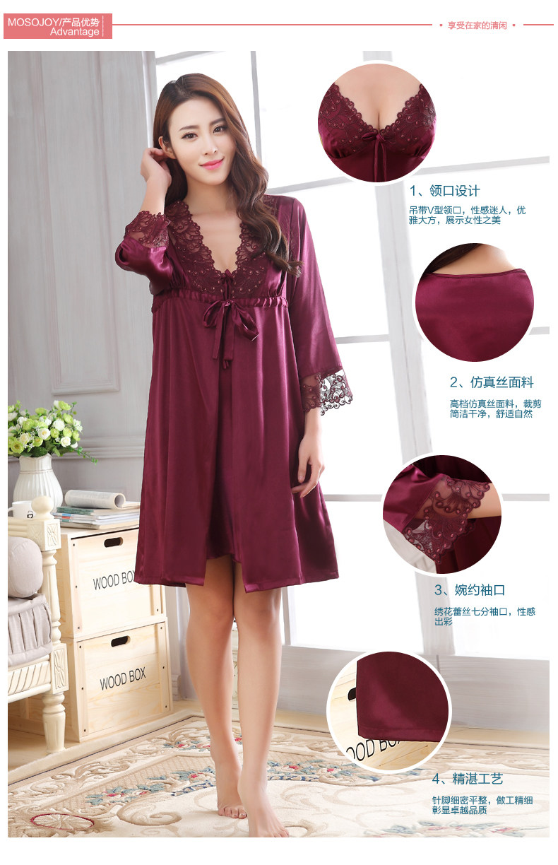 Peignoir jeunesse MOSOJOY 5216-5015 Putao Zi - Ref 602722 Image 10