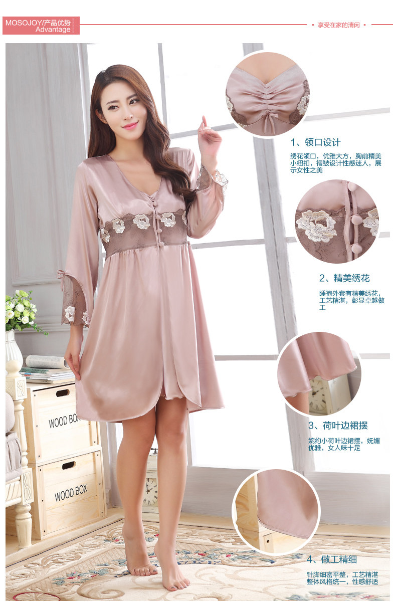 Peignoir jeunesse MOSOJOY 5225-5015 m rouge - Ref 602718 Image 10