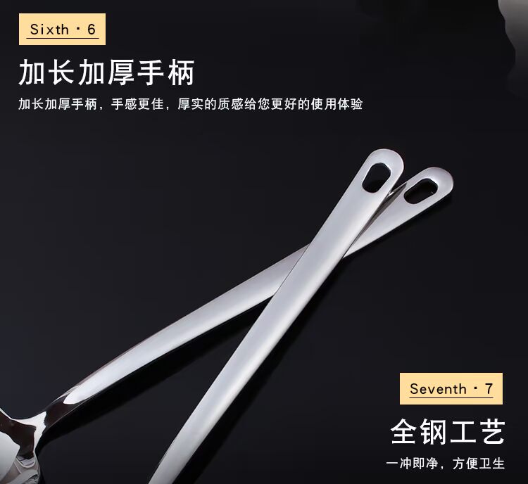 Muỗng inox 304 cháo dày nồi lẩu cháo đặt lớn súp vỏ dài tay cầm cháo thìa nhà bếp kệ để dao