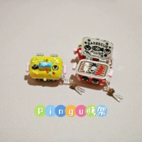 ПИНГ БЕБК ГРИЛ