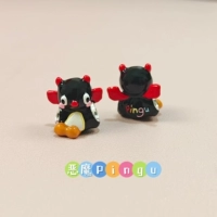 Демон Пингу