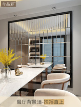 Mirror art glass custom made vertical strip mirror European style restaurant entrance mirror simple modern light luxury