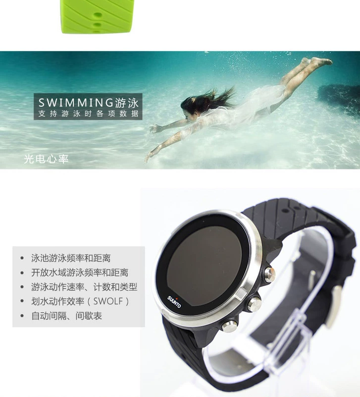 Suunto 9baro flagship đồng hồ thông minh gps đồng hồ thể thao Spartan ngoài trời nhịp tim quang điện - Giao tiếp / Điều hướng / Đồng hồ ngoài trời