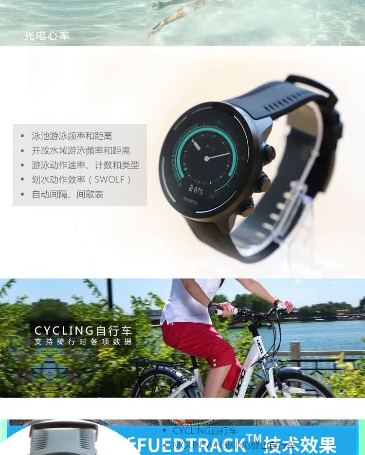 Song Tuo Tuo mở rộng suunto9baro đồng hồ thể thao chính thức hàng đầu Spartan titan hợp kim đồng - Giao tiếp / Điều hướng / Đồng hồ ngoài trời đồng hồ omega deville