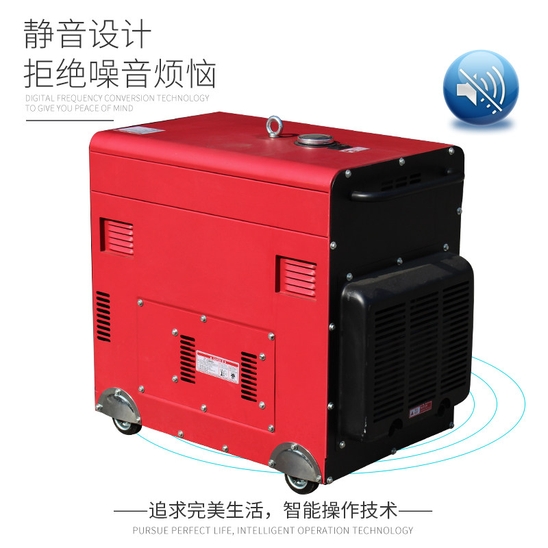 Popular science KOOP diesel generator set 220V silent 380V single three-phase small household engineering ship fully automatic