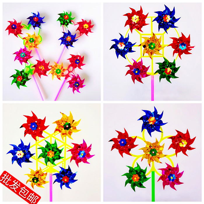 New children's toys activity manufacturers windmill Night Market stalls Holiday gifts three four six leaf windmill