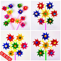 New childrens toys activity manufacturers windmill Night Market stalls Holiday gifts three four six leaf windmill