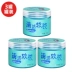 Gel vệ sinh làm sạch nội thất ô tô cục cao su mềm dính bụi bẩn làm sạch hiệu quả Sản phẩm làm sạch xe