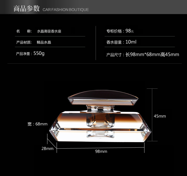Qiqizheng xe nước hoa xe hơi nước hoa xe hơi nước hoa xe hơi nước hoa xe trang trí phụ kiện xe hơi trang sức Phaeton đồng hồ trang trí xe hơi