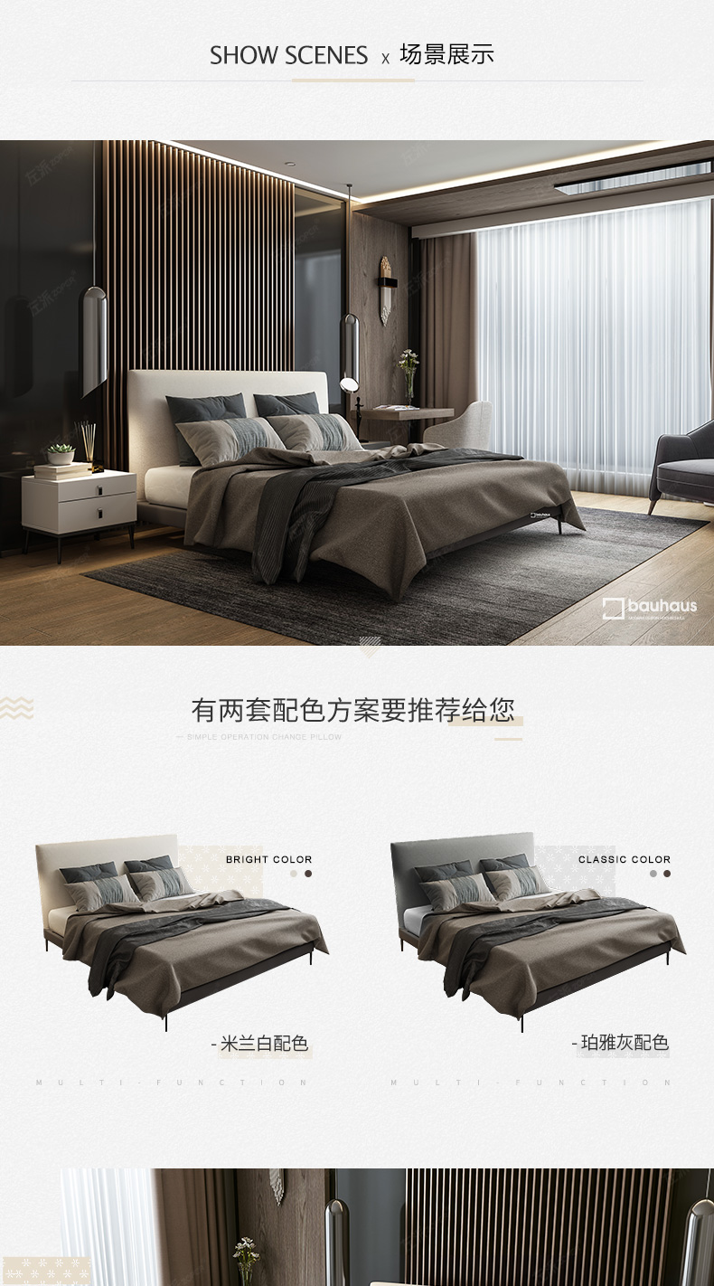 Rời Bắc Âu phong cách IKEA giường vải master bedroom Scandinavian hiện đại nhỏ gọn căn hộ nhỏ quần nội thất phòng ngủ - Giường mẫu giường đẹp