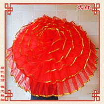 Red Yangge umbrella flower umbrella lace dance umbrella hand flower stage performance props fitness craft umbrella Northern Shaanxi Yangge umbrella