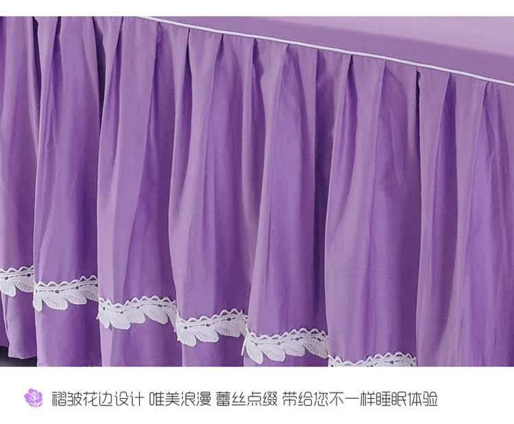Váy ren kiểu Pháp công chúa cotton váy đơn mảnh cotton màu rắn loại váy ruffle bed cover bed sheet cover trượt - Váy Petti giường váy