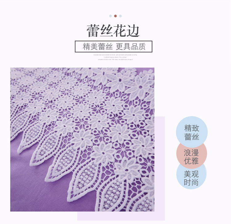 Váy ren kiểu Pháp công chúa cotton váy đơn mảnh cotton màu rắn loại váy ruffle bed cover bed sheet cover trượt - Váy Petti giường váy