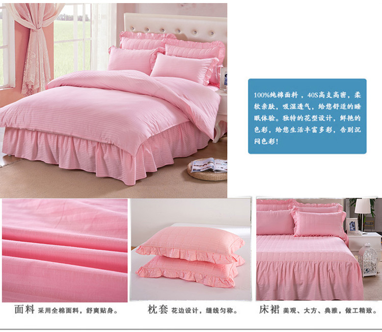 Chăn bông dày đặc màu sắc váy ngủ đơn mảnh cotton khách sạn trải giường loại chống trượt ga trải giường 1,8m giường drap giường có viền