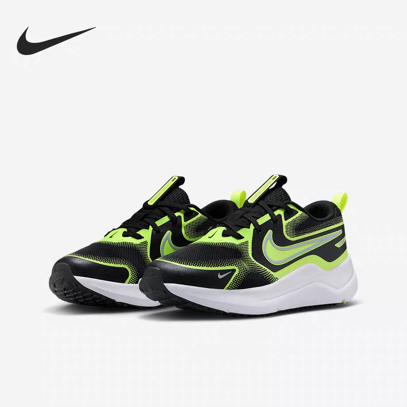 Authentic Nike Cosmic Runner Big Kids Casual Lightweight Running Shoes Hm4402-005 Authentic Nike Cosmic Runner Big Kids Casual Lightweight Running Shoes Hm4402-005
