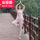 Gushi quần áo Phật quần áo bông gai Zen Zen trà vintage quần áo phù hợp với Han quần áo mùa hè ăn mặc mặc Tang cài áo phụ nữ gió của Trung Quốc