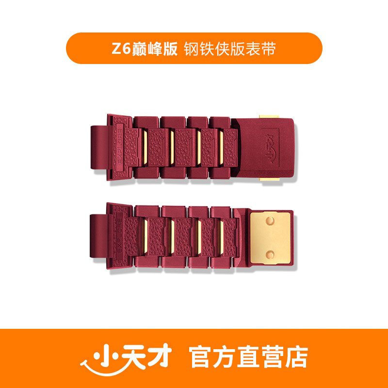 Small Genius Phone Watch Z6 Pinnacle Version Watch With Z2yZ3Z5Z1SZ6 Original Dress Support Experience