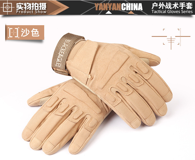 [Thư viện thiết bị WE] Găng tay chiến thuật Black Hawk găng tay chống gió tất cả trong một người đam mê quân đội đặc biệt mặc ngoài trời chống trượt găng tay vải trắng
