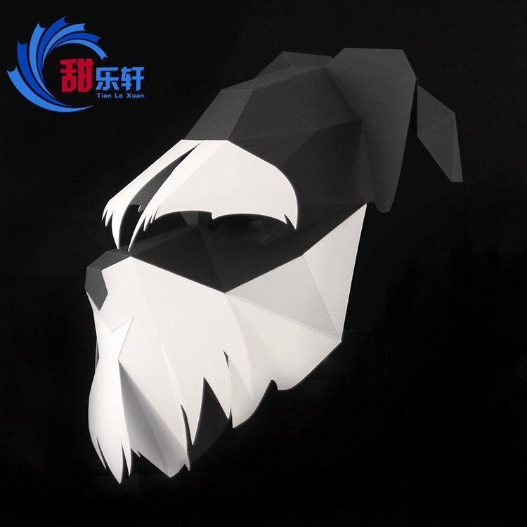 Animal schnauzer mask dog headgear unisex blank handmade DIY paper model cos full face masquerade