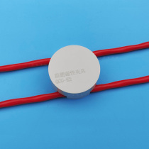 Temperature-sensing cable fixing fixture for bridge cable trench fuel tank fire protection quick installation high temperature and strong magnetic double buckle flame retardant