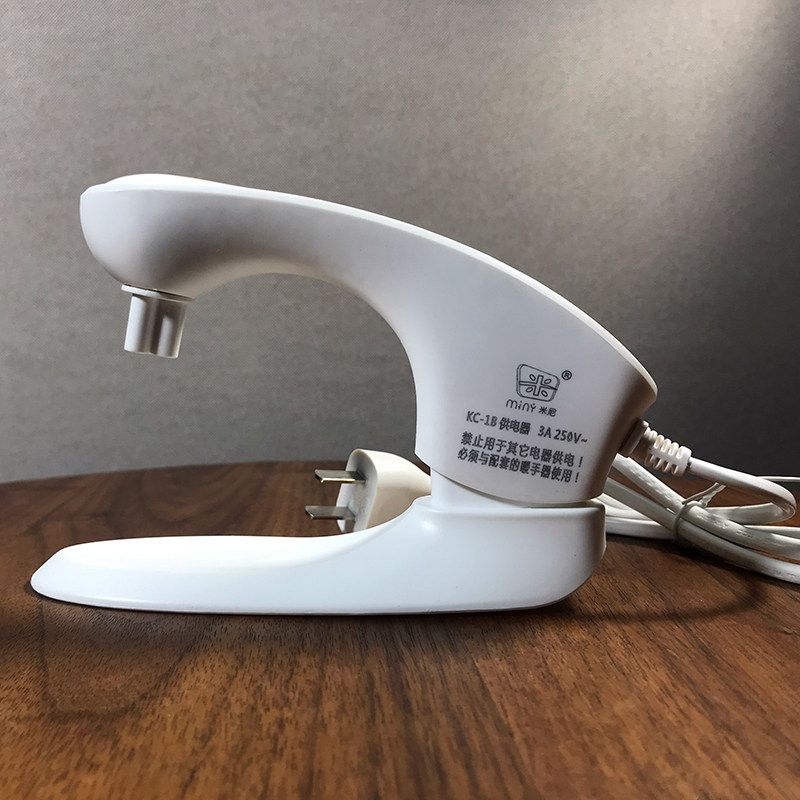 miny Mini electric hot water bag charging cable original accessories explosion-proof charging clip kc-1B hand warmer charger positive