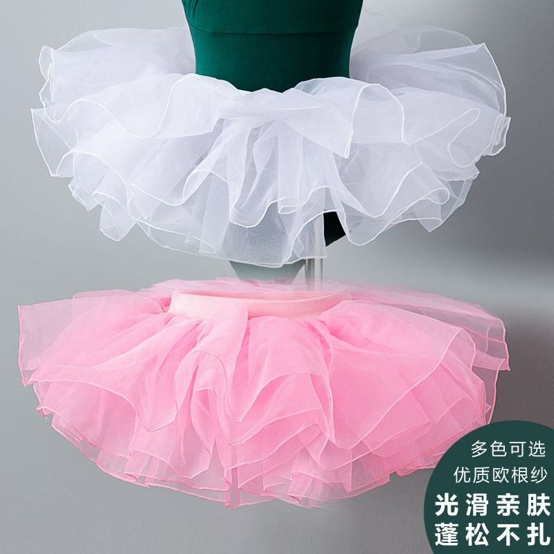 Child Dance Practice Girl Half Ballet Girl Princess Kindergarten Performance