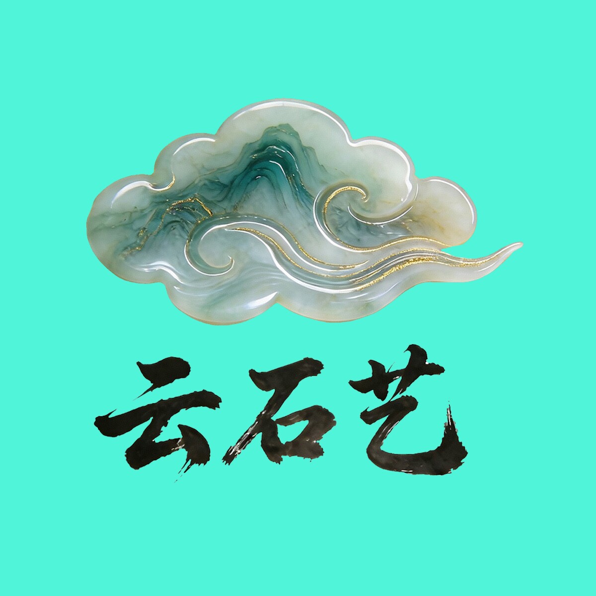 云石艺石材雕刻工艺厂 天官赐福 土地财神