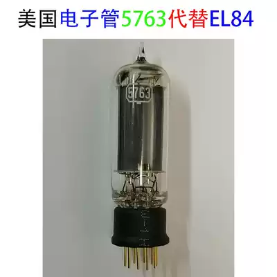 6P14 EL84 vacuum tube upgrade US 5763 tube plus conversion gold plated tube holder direct replacement can be customized