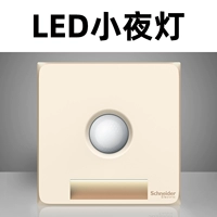 Подсветка пола