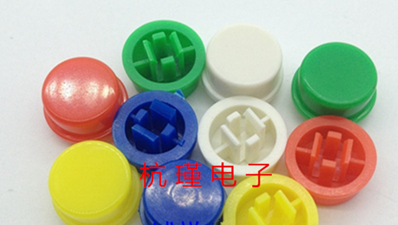 B3F-4055 button cap A24 button cap 12X12 light switch cap 12X12X7 3mm button cap