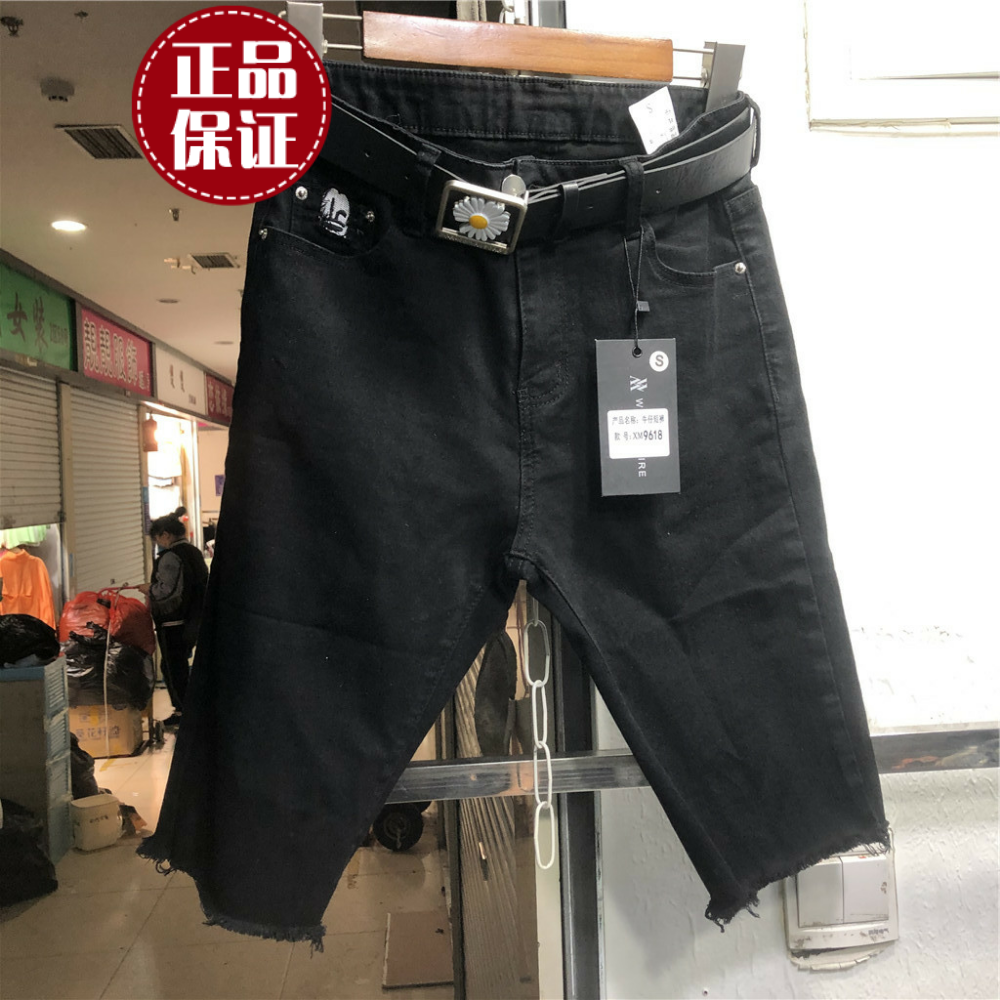 2020 summer new thin XM9618 high waist loose denim five-point pants female elastic waist Zheng Shiyi ethnic hot pants