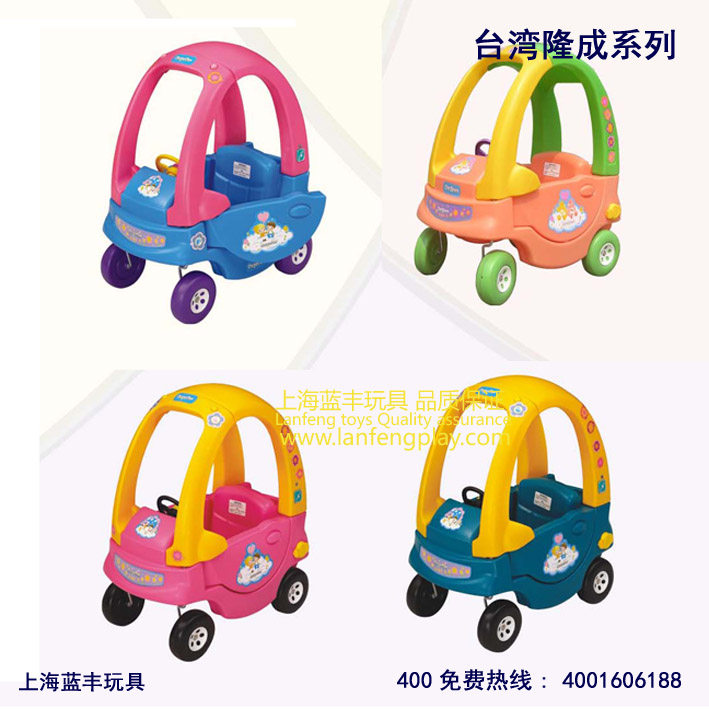 Early Education Kindergarten Princess Jin Turtle Car Taiwan Longcheng Brand Foot Walking Baby Carrier Baby Learning Step Gliding Toys