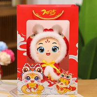 Красный плащ, 22 см